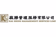 Kai Shing Management Services